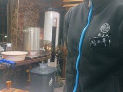 -刘少华贵州小黄牛·鲜牛肉火锅(总店)
