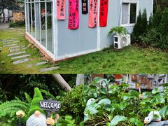 -山也·私厨(岳麓店)