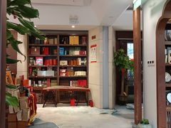 -沐春秋茶书院·茶室.茶馆.商务包房(知春路店)