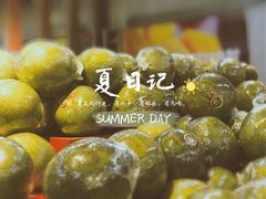 -鲜力达果品批发直销(青山店)