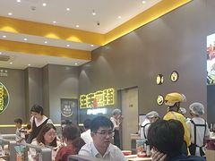 -小杨生煎(深圳岗厦北店)