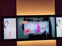 -星聚会KTV(南翔印象城MEGA店)