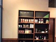 -星巴克(株洲荣时代广场店)