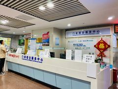 -浙江大学医学院附属口腔医院湖滨（延安）院区