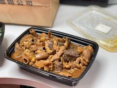 澳门老爹萝卜牛杂-CowCow其其·牛杂咖啡公司(六运店)