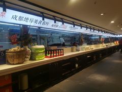 厨房-鸡毛店·川菜(双楠店)