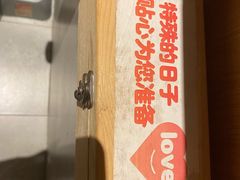 -瓦舍茶馆(聚源路店)