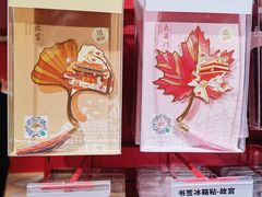 -上海世纪汇广场