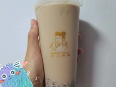 -沪上阿姨·精选茶饮(烟台万达广场店)