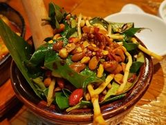 -云海肴·汽锅鸡·云南菜(天津国金汇店)