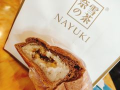 -奈雪的茶(东莞汇一城店)