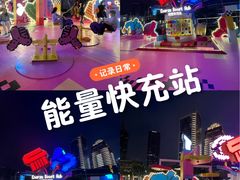 -上海世纪汇广场