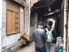 -五娭毑臭豆腐(黄兴南路店)