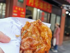 油墩子-阿婆油墩子(五里桥路188弄小区店)