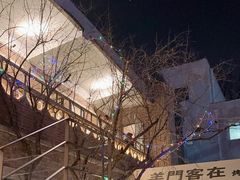 -羊门客在·烤盐池滩羊·川菜