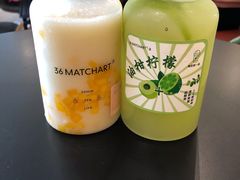 -36抹茶·千层与鲜果茶(欢乐海岸店)