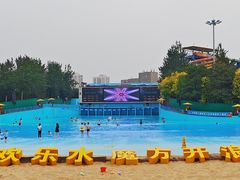 -欢乐水魔方水世界