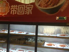 -眉州东坡(通州店)