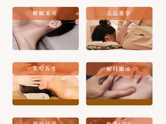 -耳博汇·采耳文化体验馆(陈家祠店)