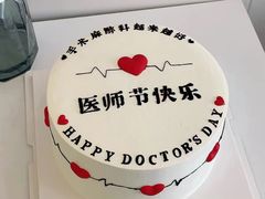 -咖咖熊蛋糕定制·英国蓝风车动物性淡奶油