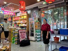 -大四喜·鲜牛肉火锅(洛阳大学城店)