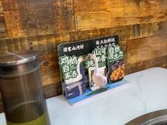 -哈尔滨烧烤·山河村铁锅炖(交大店)