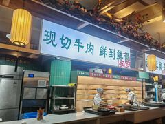 -李掌柜鲜菜火锅(移民广场店)