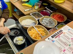 -串妹花式冰粉(乐山总店)