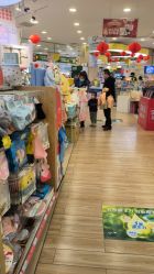 -婴知岛(绿宝广场店)