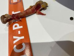 -醉人椒麻辣香锅(上地华联店)
