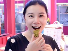 -阮大兴糕团(日月光中心店)