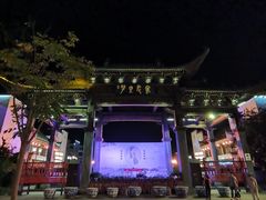 -婺源梦里老家大型山水实景演出