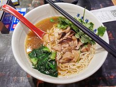 松茸汤菌菇素面-和府捞面(西溪印象城店)