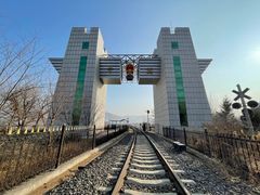 -图们国门景区