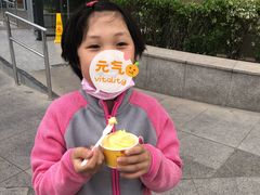 -麦当劳(展览路店)