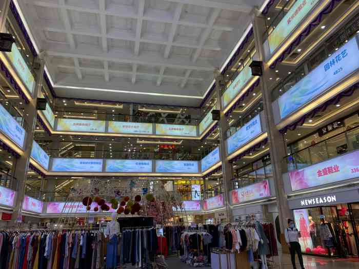 海印缤缤广场-"广州本地老商场,细个的时候,总系分唔清缤.