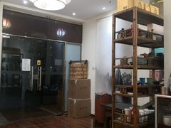 -畅和茶坊·曦瓜中国大红袍