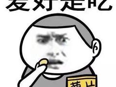 -鱼酷活鱼烤鱼(恒隆广场店)