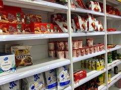零售区-好特卖HotMaxx(杭州滨江宝龙城店)