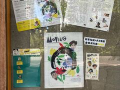 -百老汇电影中心(油麻地店)