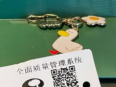-晟永興烤鸭店(五道口店)