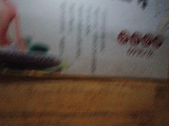 -益健·足疗汗蒸SPA(芙蓉广场店)