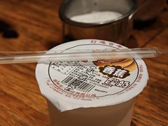 -老白清真烧烤(旗舰店)