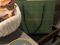 -鼎鼎香·港式火锅(北京SKP店)