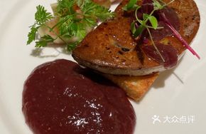 French Royal Foie Gras Wellington Steak