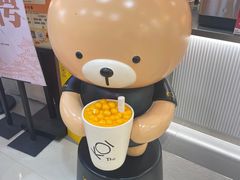 -KOI Thé(正佳广场店)