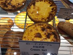 村姑奶塔-Perma Café樸門(五羊店)