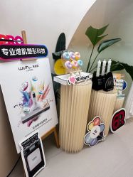-Fundi张玉珊修身堂·indiba·BTL科技瘦身