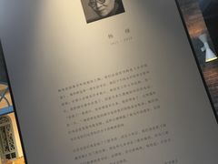 -三联韬奋书店(宽窄巷子店)