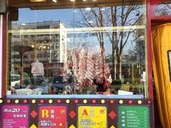 门面-大吉利·潮汕牛肉火锅(河西店)